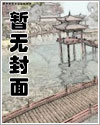 七零锦鲤小军嫂