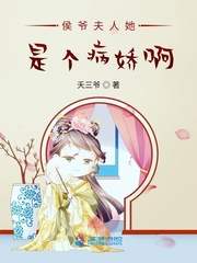 李莲花病弱文小说