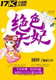 至尊龙婿在线阅读完整版