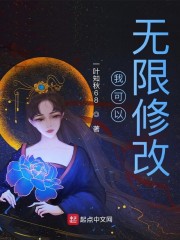 细菌公司无限修改破解版