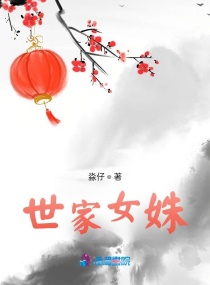 金鸾是谁